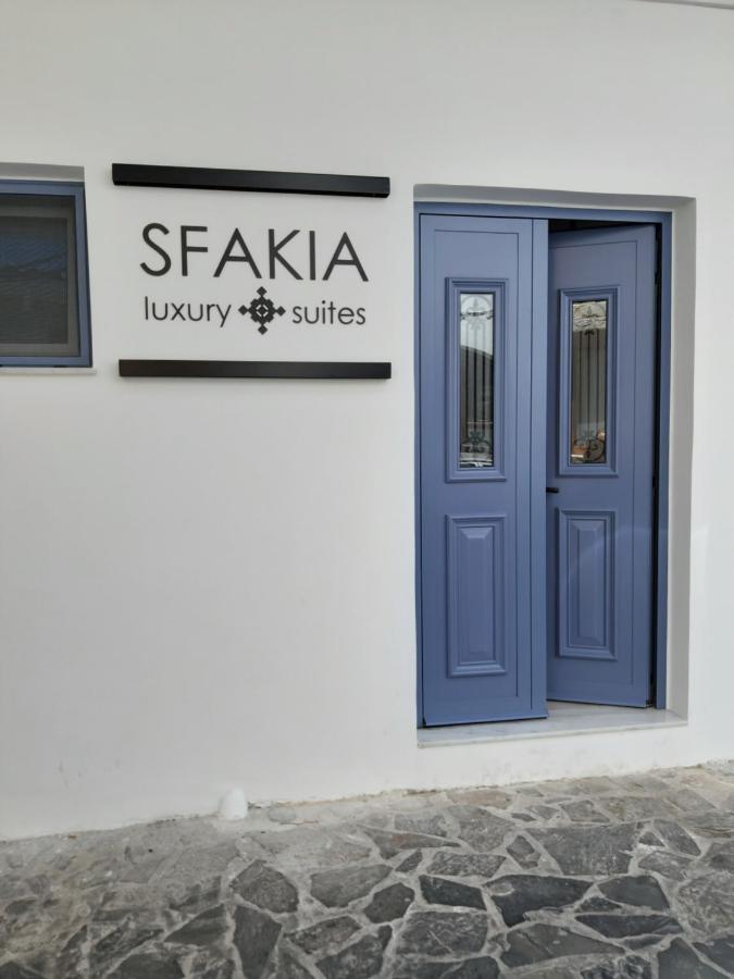 Sfakia Seaside Luxury Apartment Khora Sfakion
